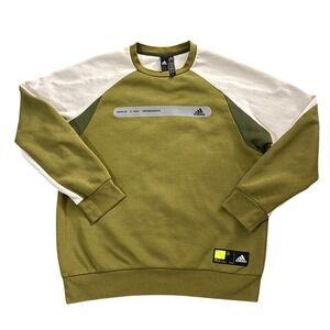 Rare Adidas AG Crewneck Sweatshirt Olive Green Cream  Reflective Sz M DD13